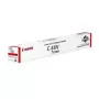 Originalus Canon C-EXV 64 geltonas toneris