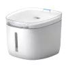 Automatinis vandens dozatorius gyvūnams Petoneer Fresco Mini Plus — 1,9 l, ABS, suderinamas su Tuya, 5 V DC
