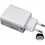 Xiaomi MDY-12-EW greitasis kelioninis įkroviklis su USB-C laidu, 55 W, baltas