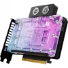 INNO3D iChill GeForce RTX 5080 FROSTBITE 16GB GDDR7 vaizdo plokštė
