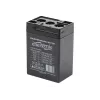 Baterija UPS 6V 4.5 Ah - Quality4All