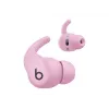 Belaidės ausinės Powerbeats Fit – Power Pink