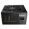 FSP HEXA 85+ PRO 650W maitinimo blokas ATX ATX2.5 juodas, 650 W, 100-240 V, 50-60 Hz, 9-4 A, aktyvus, 100 W