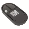 LED lempa lauko apšvietimui MACLEAN MCE340G 15W 1100 lm