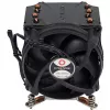 Dynatron A 2731 Black – procesoriaus aušintuvas