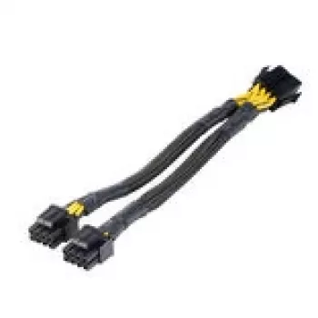 Adapterinis maitinimo laidas procesoriui Akasa 8-pin į dvigubą 4+4-pin (AK-CBPW35-20)