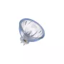 Halogeninė lemputė Osram 64634 HLX 150 W