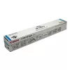Kasetė su toneriu Canon C-EXV45 1 vnt. Cian 6942B002
