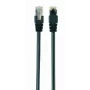 Pataisos kabelis CAT5E FTP 2M PP22-2M/BK Gembird