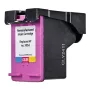Spalvota rašalinė kasetė Superbulk HP 305XL (3YM63AE) 17 ml, suderinama su HP DeskJet 2820e