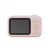 Veiksmo kamera SJCam Funcam+ Pink 1080p vandeniui atspari, SJCam PLUS PINK