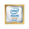 Procesorius Intel Xeon Gold 6348 2,6 GHz 42 MB LGA 4189