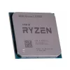 Procesorius AMD Ryzen 7 5700X 3,4 GHz 8 branduoliai 32 MB L3 lizdas AM4