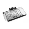 Alphacool 10269 galinė plokštė Akrilas Aliuminis Chromas Varis Nailonas Juoda 155,5x235,9x34mm