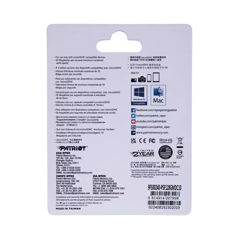 PATRIOT PSF128GMDC10 128 GB MicroSDXC atminties kortelė, UHS-I, Class 10, U1, 80 MB/s, juoda
