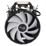 CPU aušintuvas AEROCOOL PGS Rave 4 FRGB 120 mm ventiliatorius, 4 šilumos vamzdeliai, ARGB, 120×25 mm, 1800 RPM, 12 V, 0,5 A