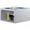 Inter-Tech SL-700 Plus - Maitinimo blokas (vidinis) - ATX12V 2,4 - AC 230 V - 700 W - aktyvus PFC