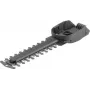 GARDENA 02343-20 Atsarginis krūmapjovės peilis Accu Shears (180 mm)