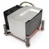 INTER-TECH Dynatron Q-5 procesoriaus aušintuvas – Intel – lizdas 1700 serveriui 2U (iki 185W)