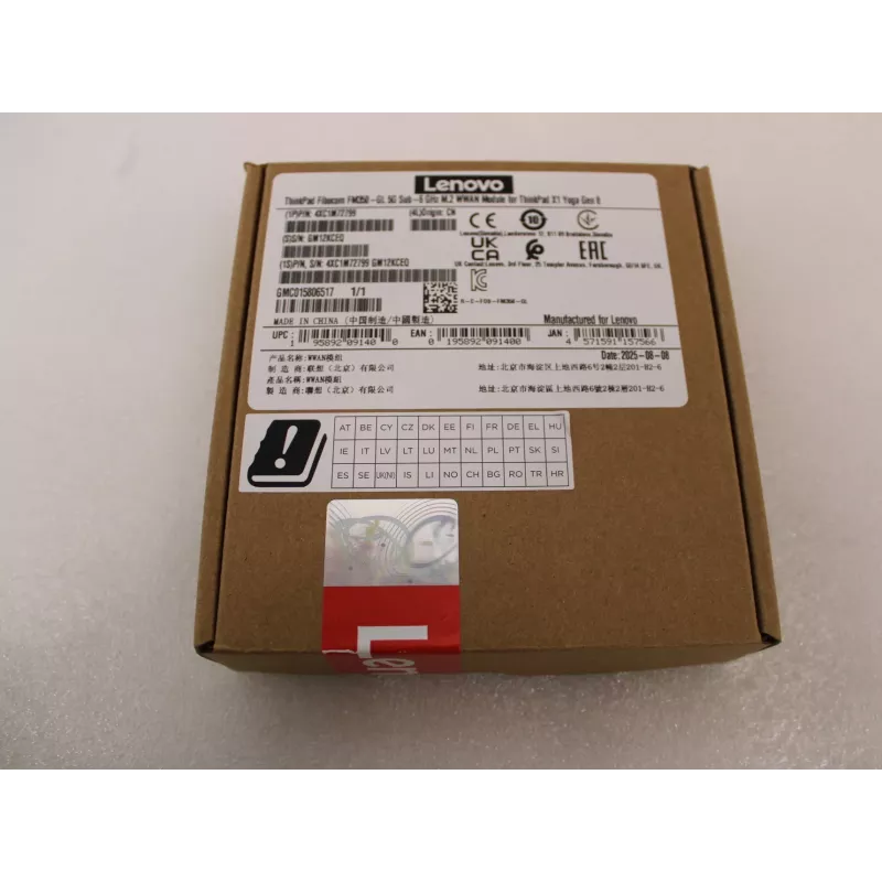 IŠPARDUOTA. | Lenovo 5G Sub-6 GHz M.2 WWAN modulis | ThinkPad Fibocom FM350-GL | NAUDOTAS