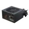 Maitinimo blokas Seasonic G12 GC 750 W