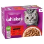 Šlapio maisto paketėliai katėms Whiskas asorti 80 x 85 g – paukštiena, ėriena, jautiena, vištiena