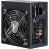 Maitinimo blokas Inter-Tech HIPOWER SP-650 650 W