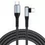 iBox IKUTC100 USB 2.0 laidas USB-C 2 m juodas