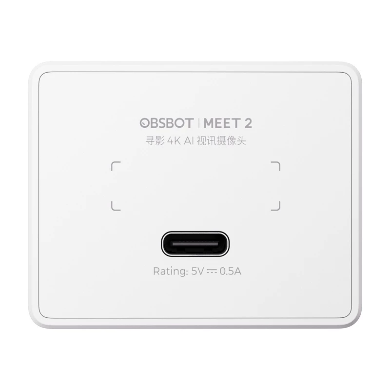 Internetinė kamera Obsbot Meet 2 balta — Full HD 1080p, 30 fps, USB jungtis