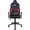 Žaidimų kėdė Thermaltake GGC-VCO-BRLWDS-01