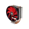 Xilence M403PRO procesoriaus aušintuvas 12 cm juodas