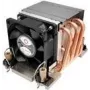 Dynatron N-11 – procesoriaus oro aušintuvas (skirtas: LGA4189) – aliuminis – 60 mm – 2U