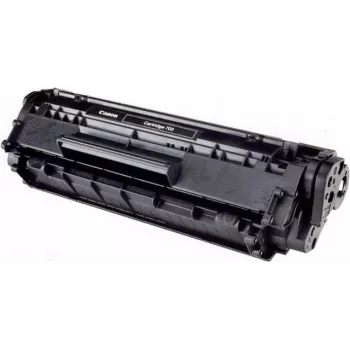 Canon CRG703 Original juodo tonero kasetė, 3 vnt.