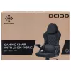 Deltaco DC130 žaidimų kėdė Soft Woven Mesh juoda (GAM-180)