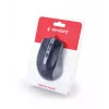 Pelinė Gembird MUS-4B-01-GB USB Type-A