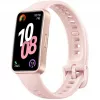 Huawei Band 10 AMOLED 1.47 colio (3,73 cm) aktyvumo stebėjimo apyrankė rožinė