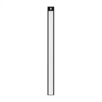 Spintos jutiklinis šviestuvas Yeelight YLBGD-0046 60 cm Juodas