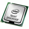 Intel Xeon E5-4650 (8 branduoliai / 16 gijų) 2,7 GHz (3,3 GHz Turbo) Box Socket 2011 TDP 130W
