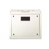 Digitus Unikali serija sieninis spintos korpusas - 600x600 mm (PxG)