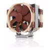 Noctua NH-U14S DX-4677 procesoriaus oro aušintuvas 14 cm Ruda, Šviesiai ruda, Sidabrinė