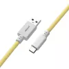 Cablemod CM-CKCA-CW-YW150YW-R USB laidas 1,5 m USB A USB C geltonas (CM-CKCA-CW-YW150YW-R)