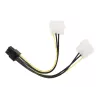 CC-PSU-6 vidinis maitinimo adapterio laidas PCI Express