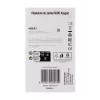 Nuki Keypad, 220284, kodo įvedimo klaviatūra Nuki Smart Lock, juoda