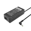 Maitinimo adapteris / keitiklis Qoltec 51115, 65 W