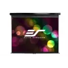 Rankinis projektoriaus ekranas Elite Screens M128UWX 128 colių 16:10