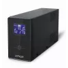 Gembird EG-UPS-035 nepertraukiamo maitinimo šaltinis (UPS) Line-Interactive 2 kVA 1200 W 5 AC išėjimai