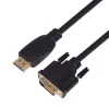 TB HDMI-DVI laidas 1,8 m, auksuotas, pintas, DVI 24+1