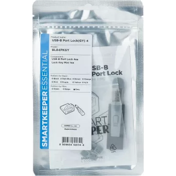 USB Type-B prievado blokatorius Smartkeeper BL04PKGY pilkas plastikinis 1 vnt.