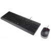 Laidinė klaviatūros ir pelės rinkinys Lenovo Essential 4X31R64445