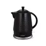 Elektrinis virdulys Maestro MR-069 1,5 l 1500 W Juodas